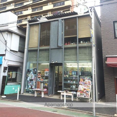 その他　【書店】スヤ書店（その他）まで475m