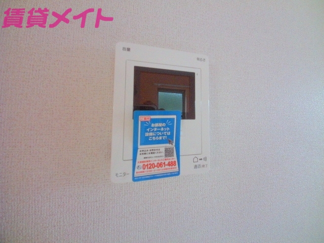 コローネ IIのその他写真