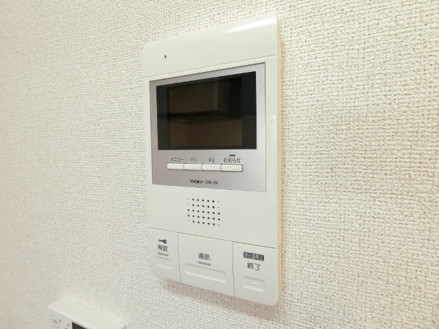 セキュリティ　図面と現状に相違がある場合には現状を優先