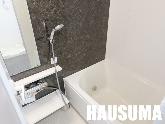 バス・シャワールーム　浴室　※他部屋参考写真
