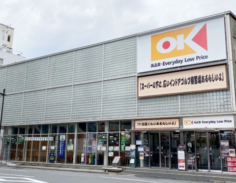 スーパー　オーケー浅草店（スーパー）まで374m