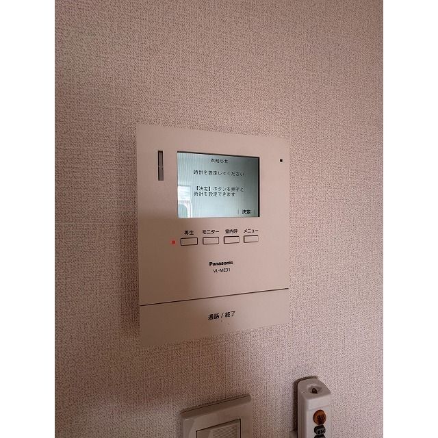 ラフィーネ西谷Cのその他写真