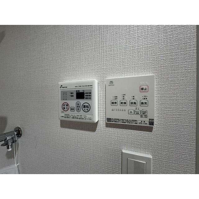 ラフィーネ西谷Cのその他写真