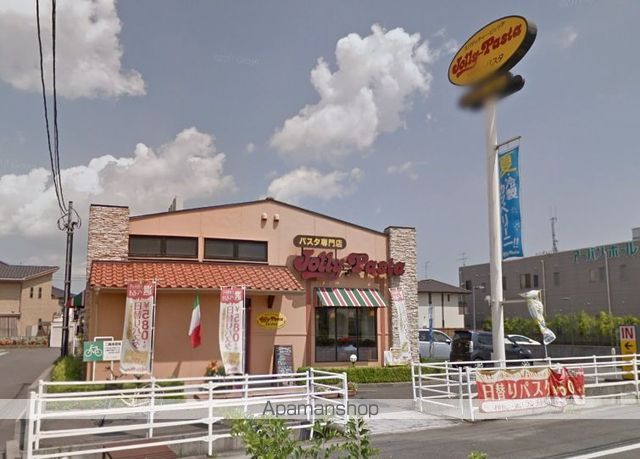 飲食店　ジョリーパスタ堀南店（飲食店）まで763m