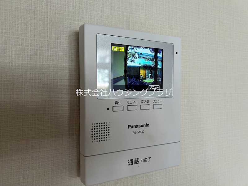 セキュリティ　モニター付きインターホン