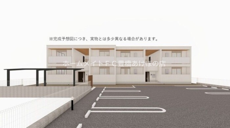 建物外観　完成予想図