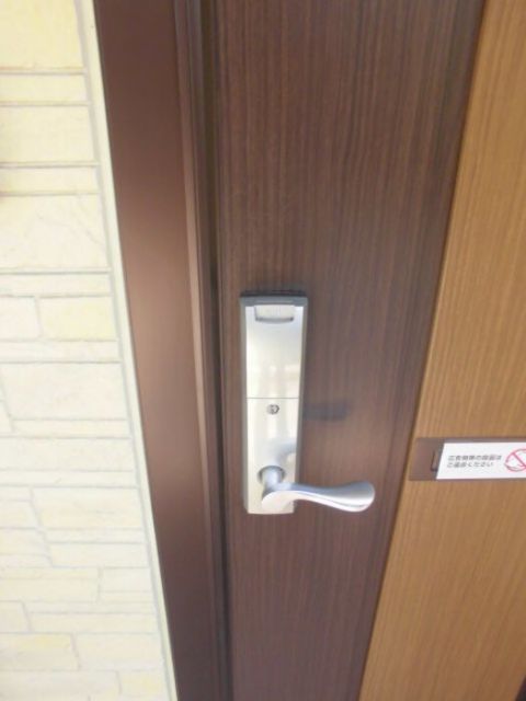 セプトガーデン大渡町のその他写真