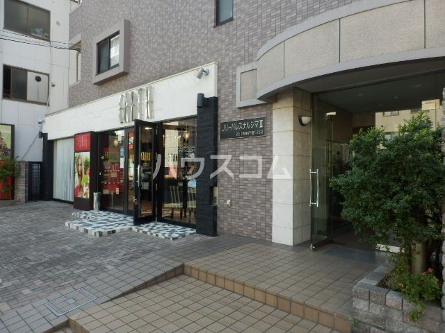 リリーパレスナルシマIIIの外観写真