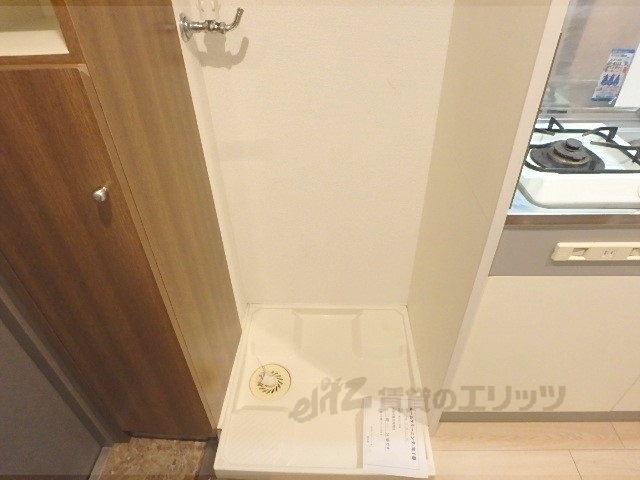 その他部屋・スペース　洗濯機置場