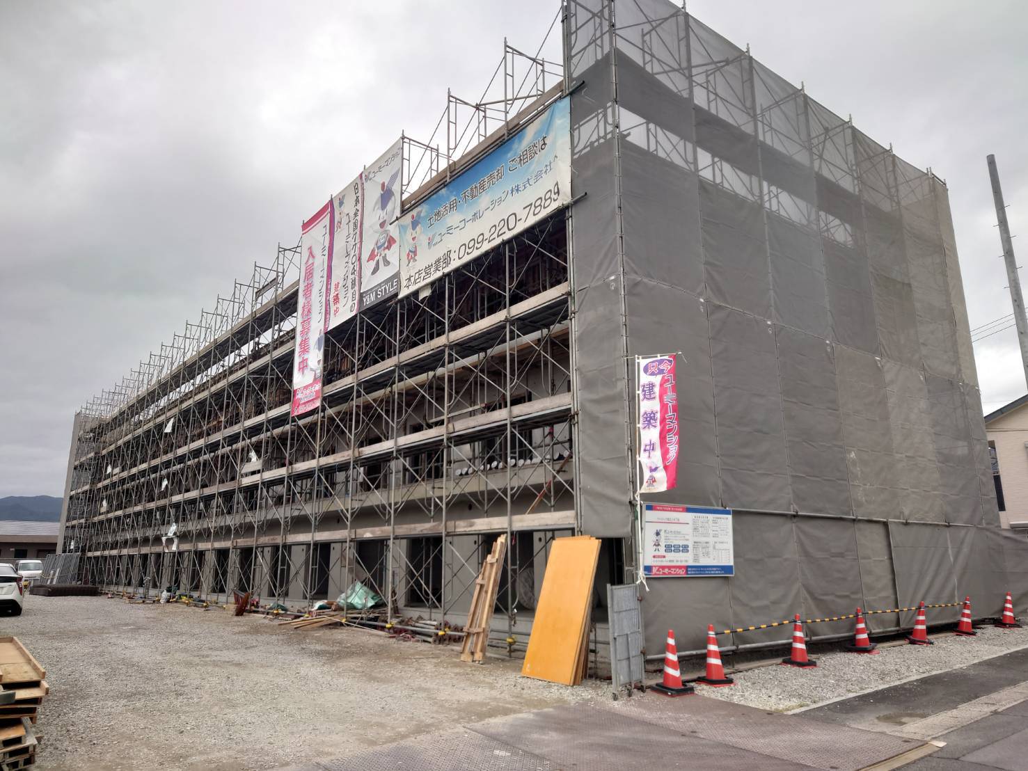 建物外観