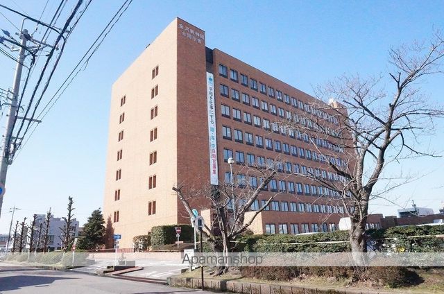 その他　金沢地方法務局供託課（その他）まで451m