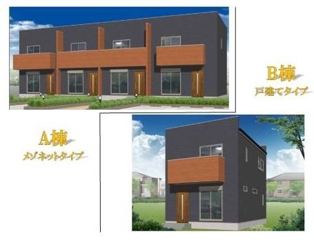 建物外観　完成イメージ