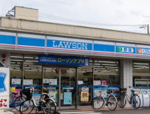 コンビニ　ローソン 板橋三園一丁目店（コンビニ）まで319m