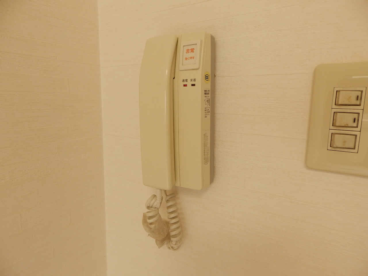 セキュリティ　オートロック