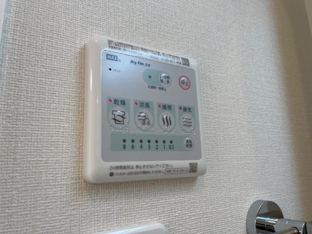 その他設備　浴室乾燥機