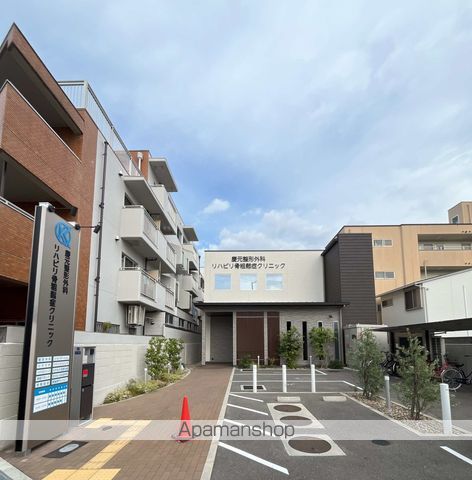 病院　慶元整形外科リハビリ骨粗しょう症クリニック（病院）まで332m