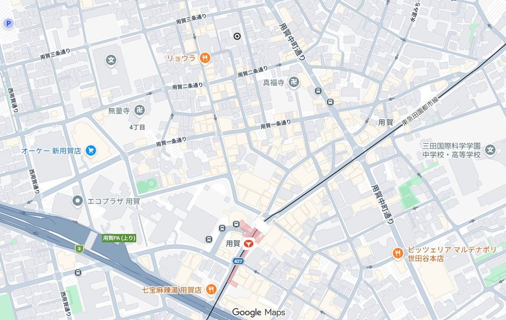 その他　その他