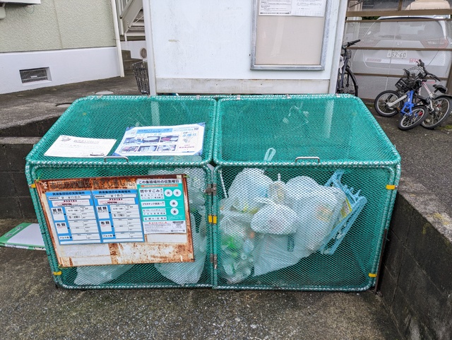 その他共有部分　敷地内ゴミ捨て場