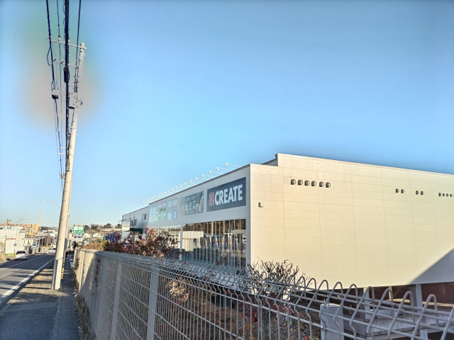 スーパー　業務スーパー　横浜いずみ店（スーパー）まで500m