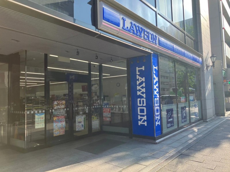 コンビニ　ローソン 中区錦2丁目店（コンビニ）まで271m