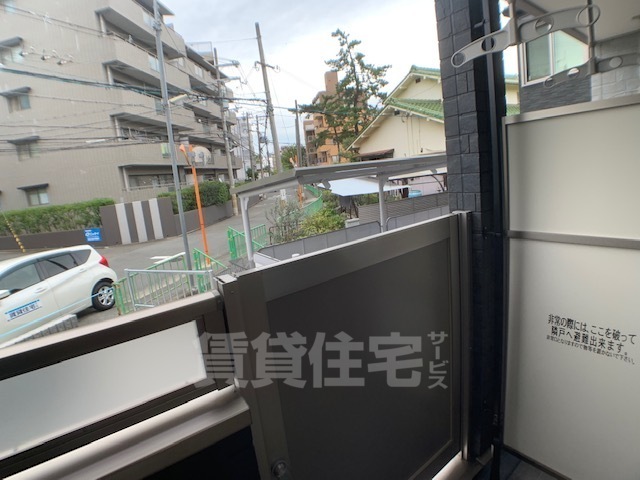眺望