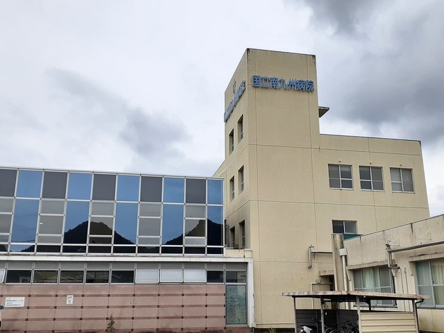 ＪＲ日豊本線 錦江駅 徒歩22分 2階建 築12年のその他写真