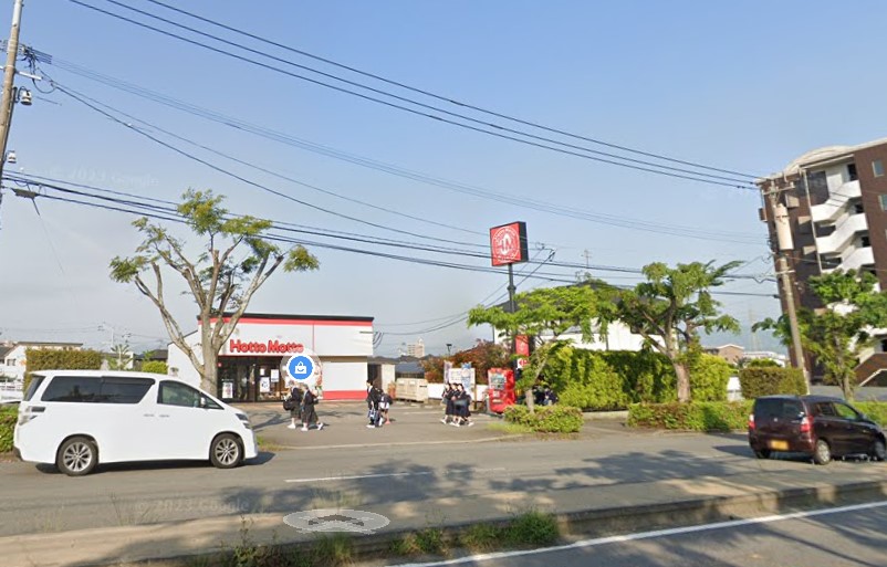 その他　ほっともっと 大分萩原店（その他）まで145m