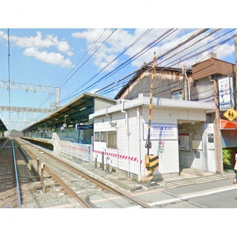 その他　墨染駅（その他）まで300m