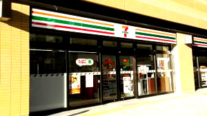 コンビニ　セブンイレブン　パークタワー新川崎店（コンビニ）まで516m