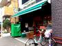 スーパー　まいばすけっと　田尻町店（スーパー）まで770m