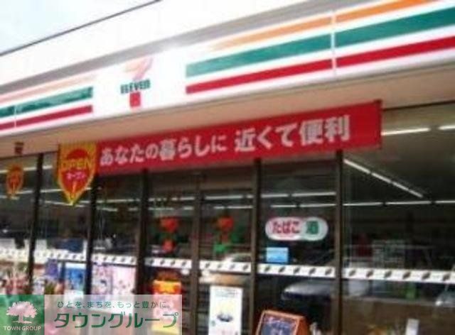 コンビニ　セブンイレブンインテグラルタワー荻窪店（コンビニ）まで250m