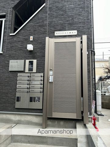 ブルーライン 湘南台駅 徒歩12分 3階建 築3年の外観写真