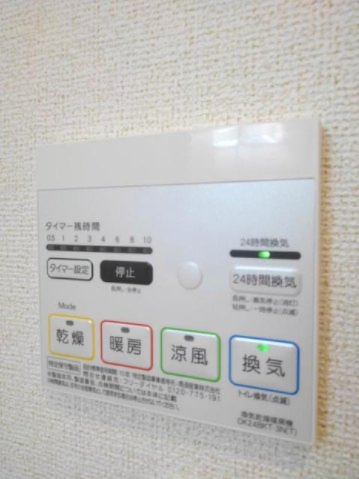 その他設備　浴室換気暖房乾燥機