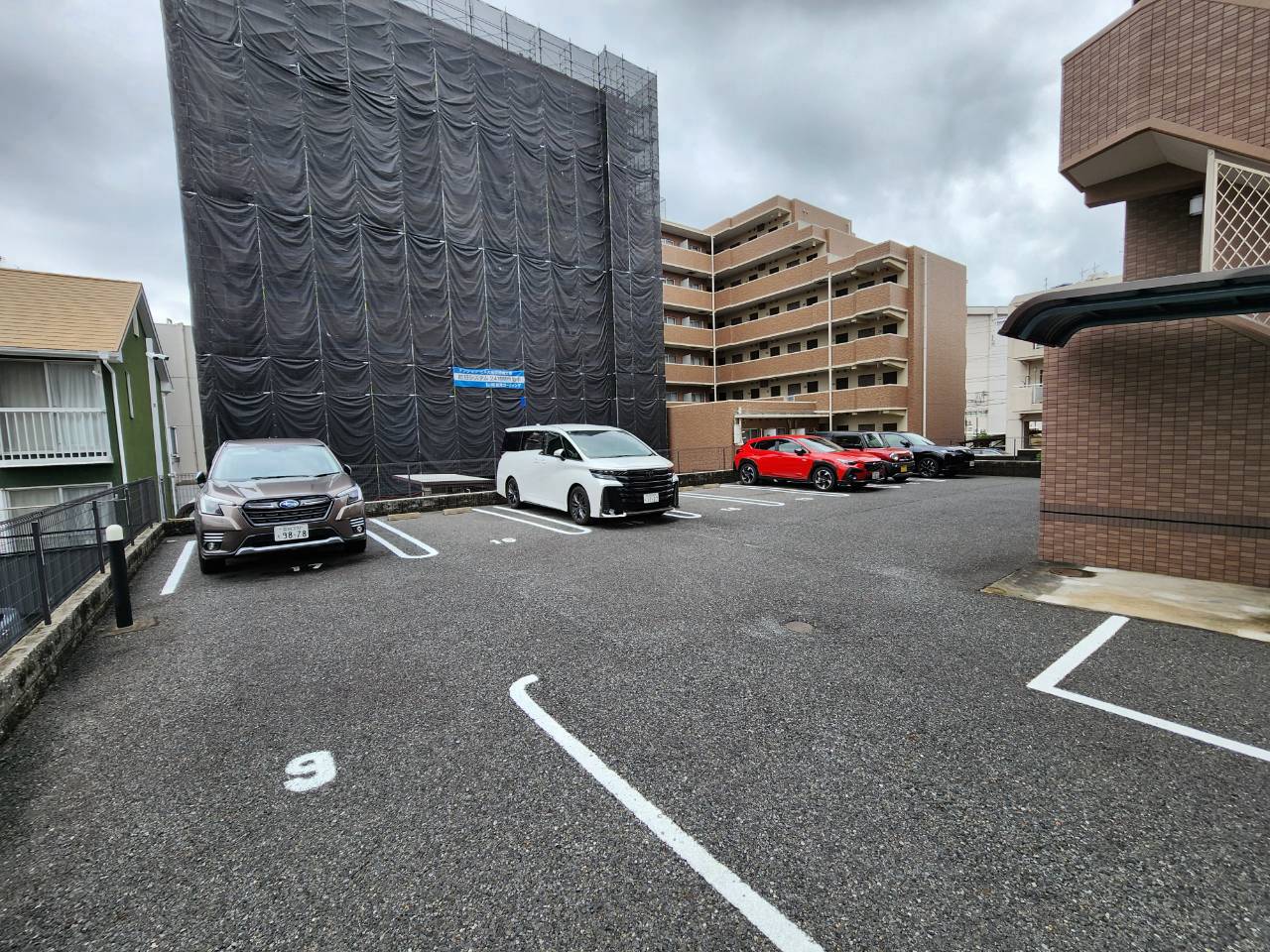 駐車場