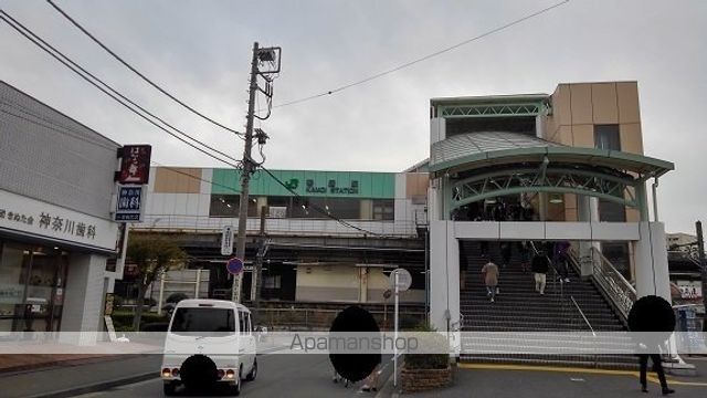 その他　鴨居駅（その他）まで2000m