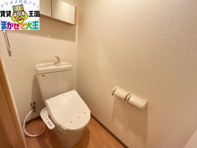 トイレ　シャワー付トイレ