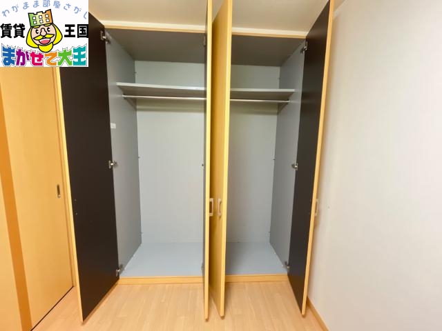 収納　収納