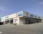 ドラックストア　ウエルシア加賀山代温泉店（ドラッグストア）まで1255m