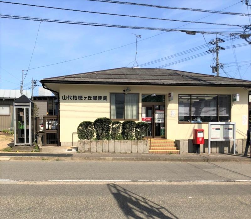 JAM HOUSEの周辺写真