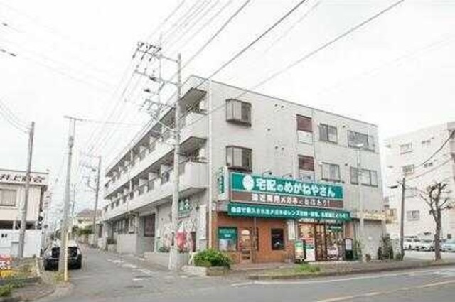淵野辺第9ビル