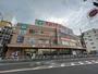 スーパー　TAIRAYA志木店（スーパー）まで551m