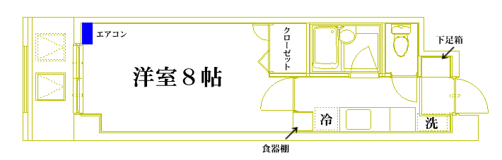 パークハイム西山王の間取り