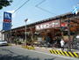 ホームセンター　ホームプラザナフコ南江口店（ホームセンター）まで1000m