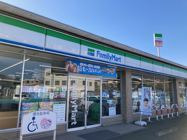コンビニ　ファミリーマート盛岡上田四丁目店（コンビニ）まで231m