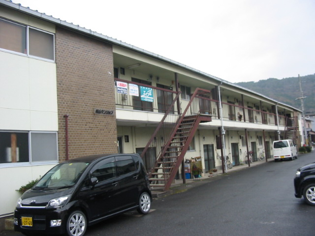 松山マンションの建物外観