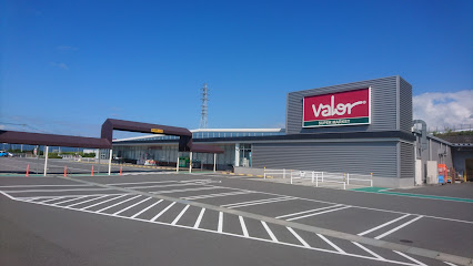スーパー　バロー新富士店（スーパー）まで1998m