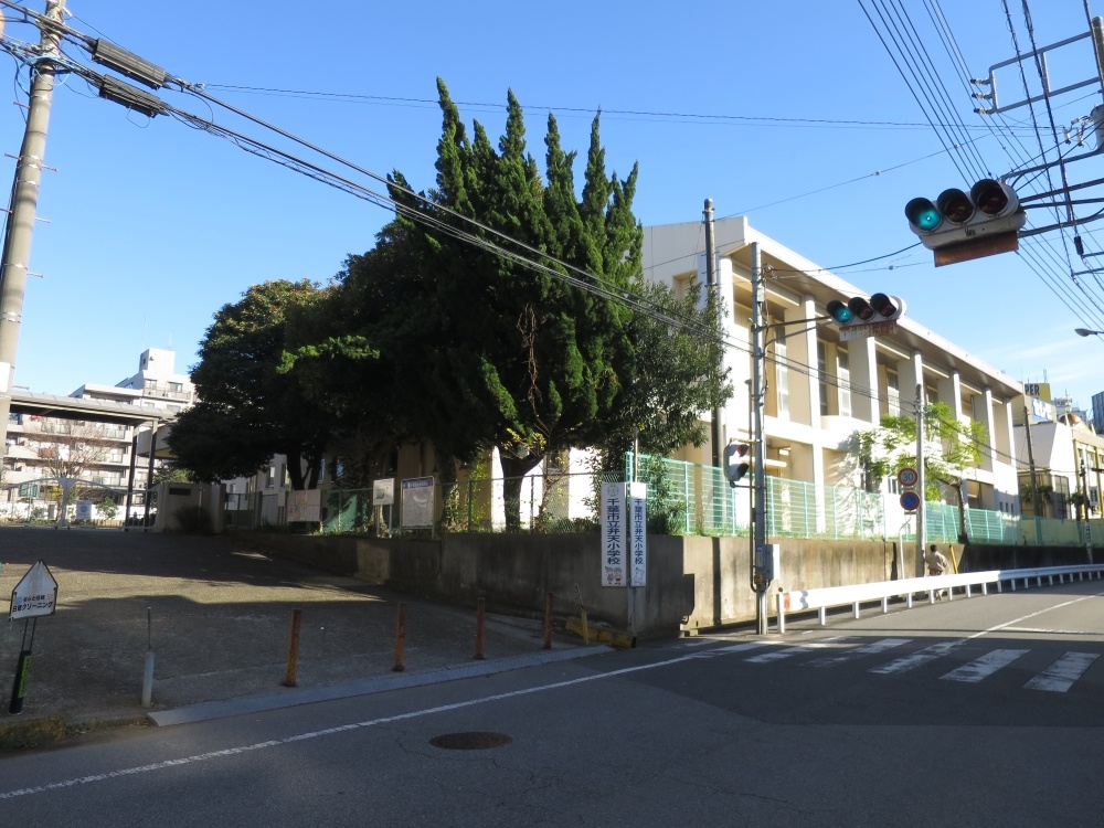 【千葉市中央区弁天のマンションの小学校】