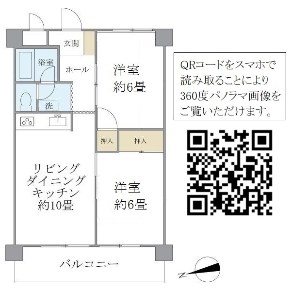 シャルム・Ｋ・カーサの間取り