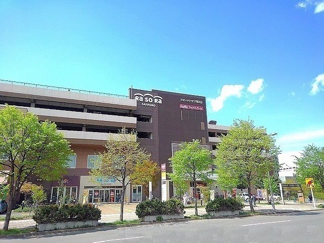 【札幌市白石区東札幌三条のマンションのショッピングセンター】