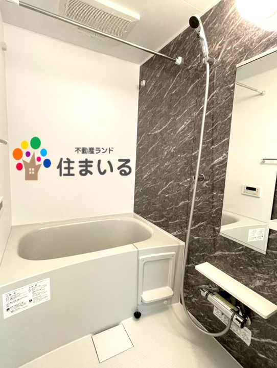 バス・シャワールーム　※写真は同型タイプとなります